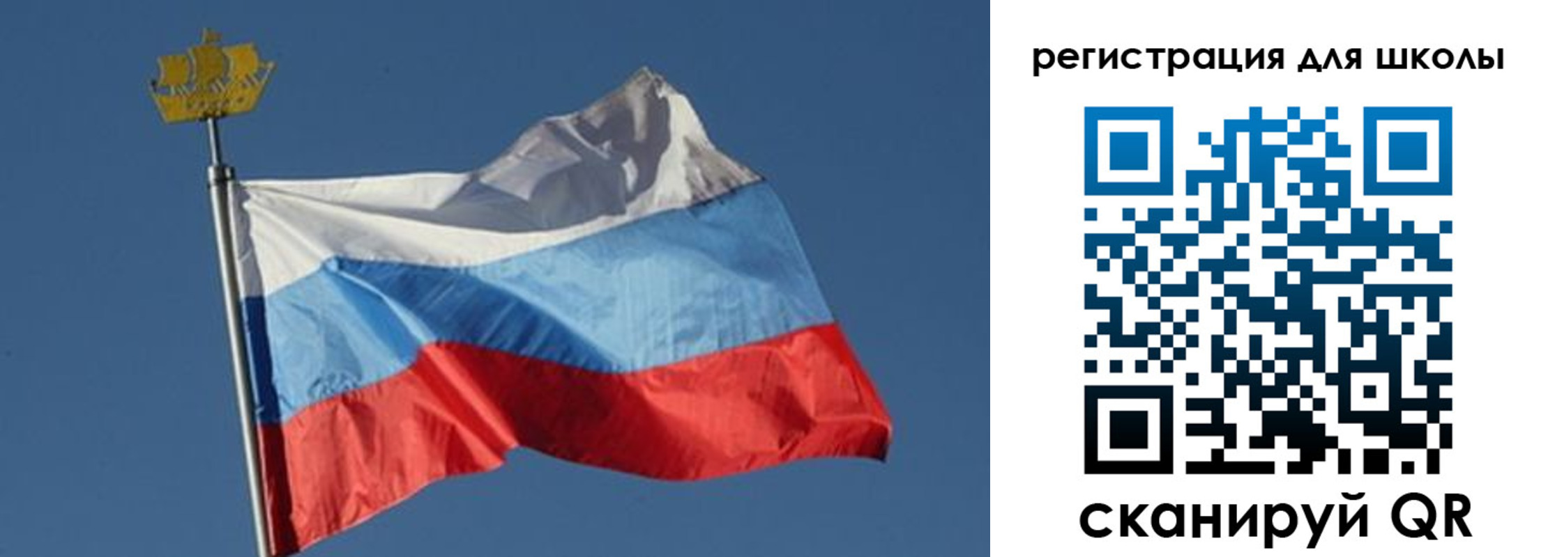 прописка для военкомата в Урюпинске